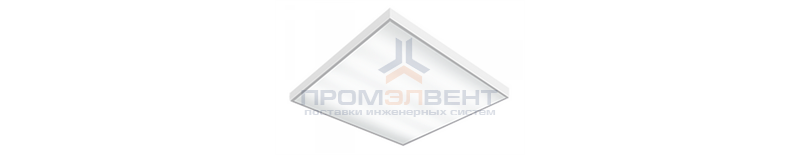 Светодиодный светильник 