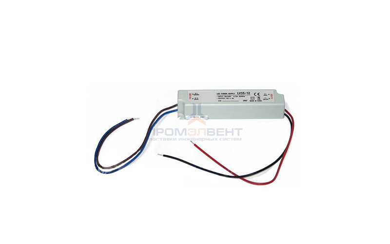 Блок питания герметичный Neptun 35W 12V