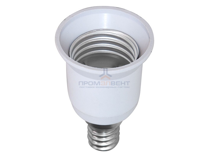 Патрон-переходник LH63 230V с E27 на E14 для лампы E27 39x64мм